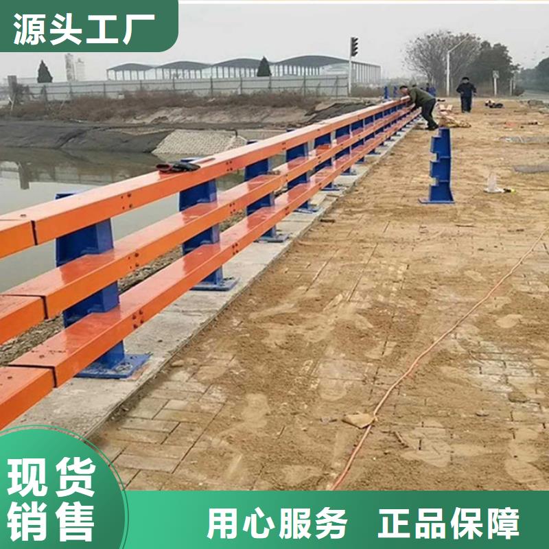 护栏河道护栏品质优选