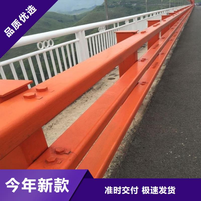 护栏铝合金护栏核心技术