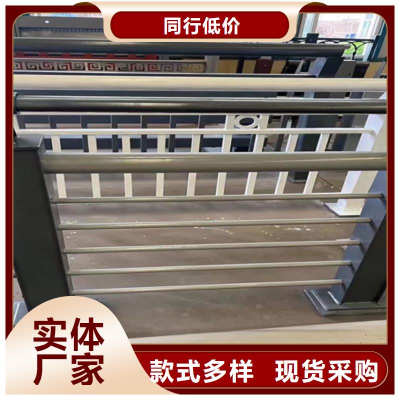 不锈钢复合管护栏_旋转护栏专心专注专业