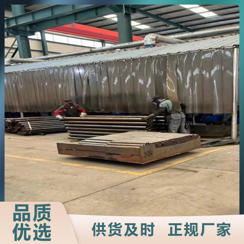 【不锈钢复合管护栏】【河道护栏】为您提供一站式采购服务