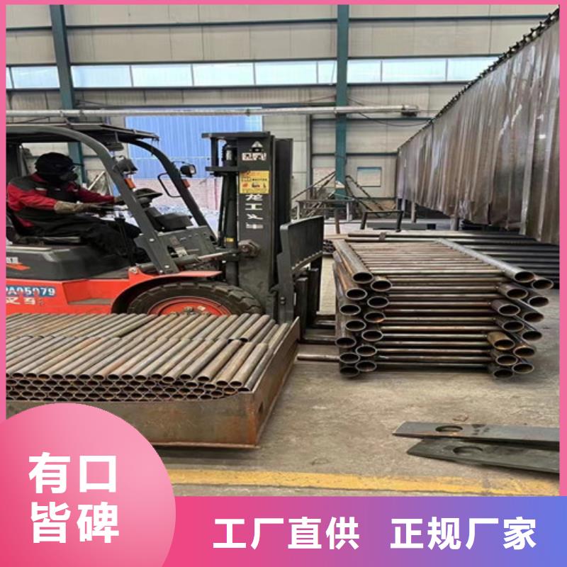不锈钢复合管护栏桥梁防撞护栏厂质量无忧