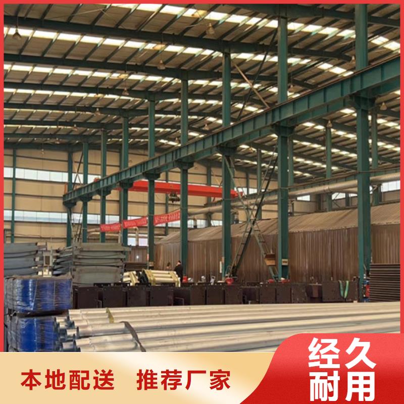 不锈钢复合管护栏,钢丝绳护栏厂货品齐全