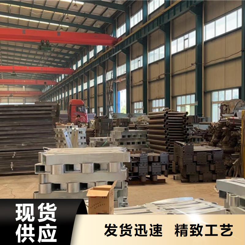 不锈钢复合管护栏景观护栏物流配送