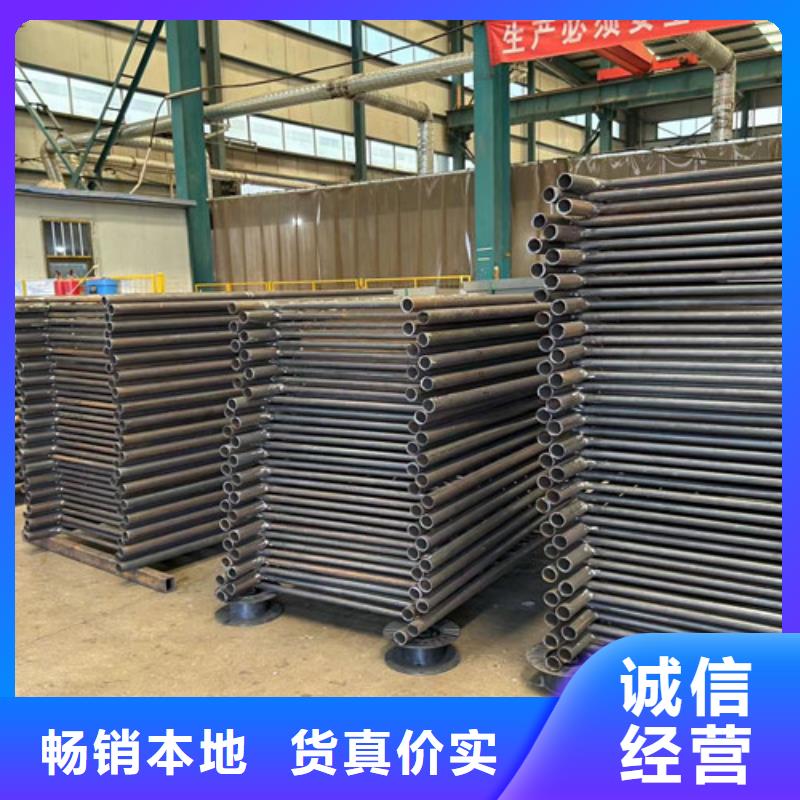 常年供应防撞不锈钢复合管护栏-报量