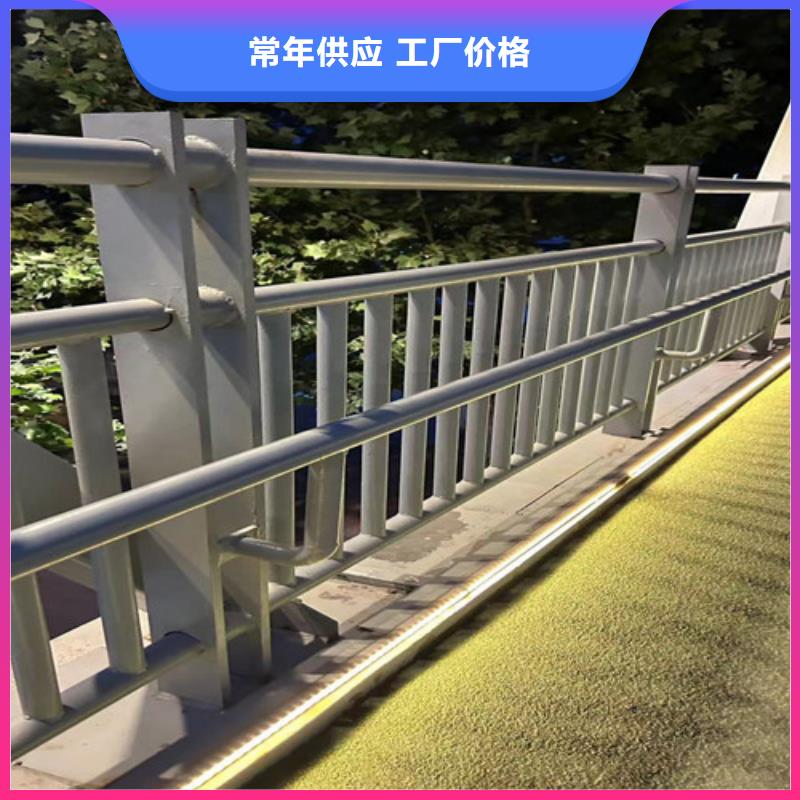人行道护栏源头好货