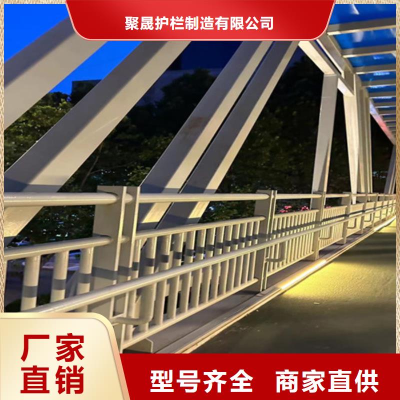 不锈钢复合管护栏桥梁防撞护栏厂质量无忧