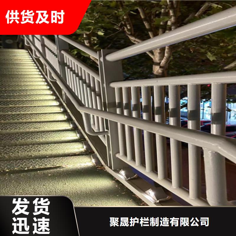 不锈钢复合管护栏桥梁护栏厂源头工厂量大优惠