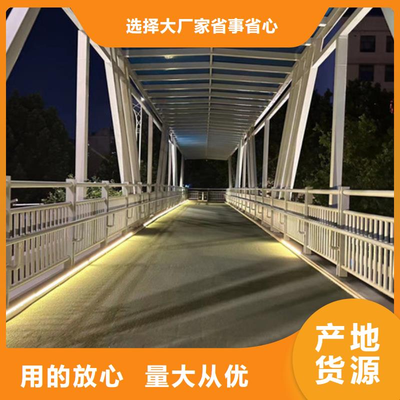 Q235B防撞护栏-Q235B防撞护栏本地厂家