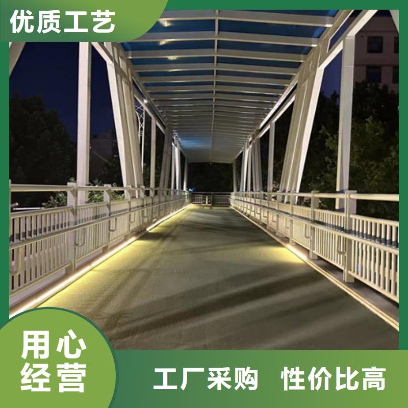不锈钢复合管护栏一对一为您服务