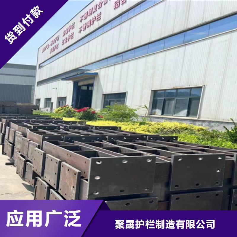 不锈钢复合管护栏【【铝合金护栏】】选择大厂家省事省心