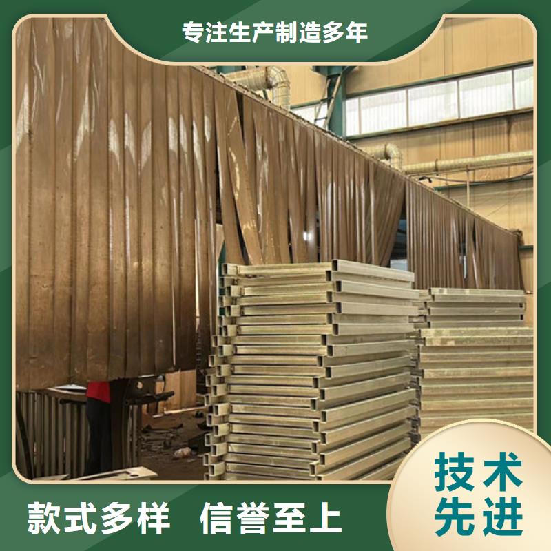 不锈钢复合管栏杆厂家供应批发