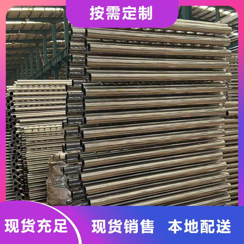 不锈钢复合管-不锈钢复合管厂家现货