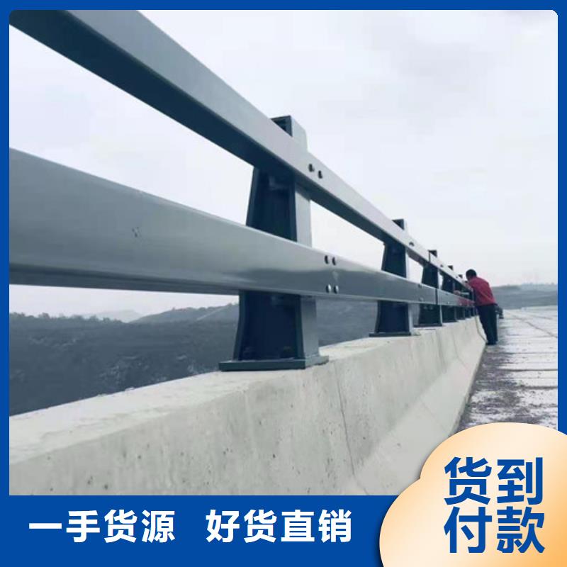 灯光防撞护栏样式众多