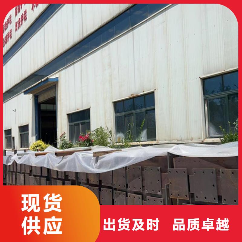桥梁外部护栏实业厂家