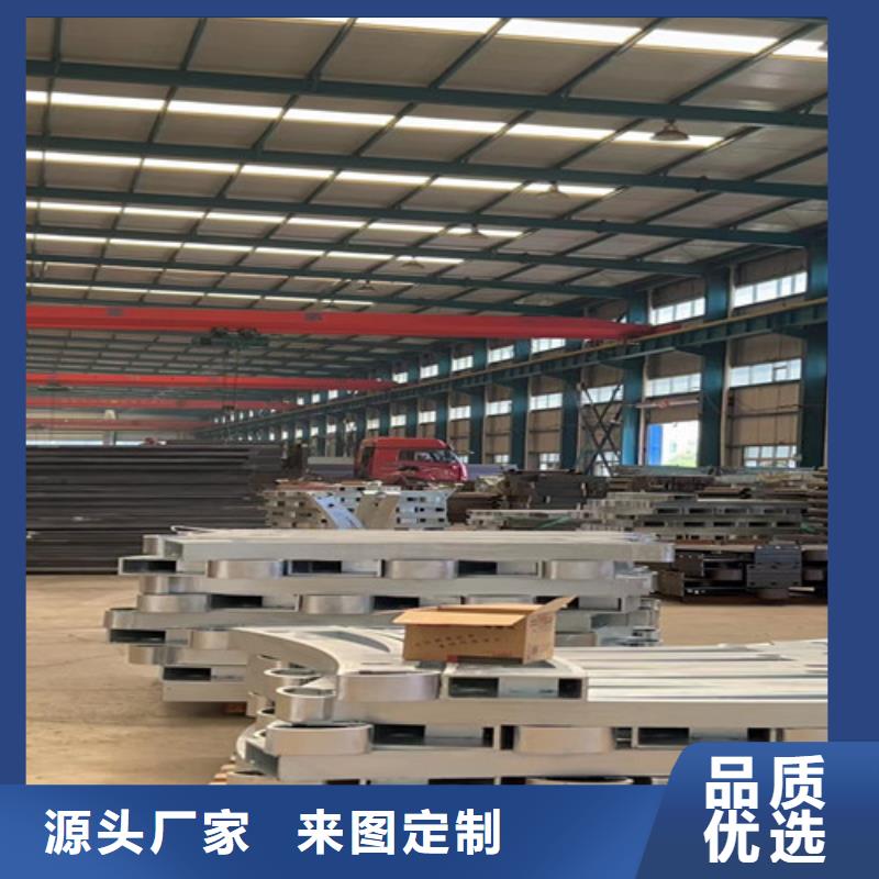 口碑好的高铁不锈钢护栏厂家