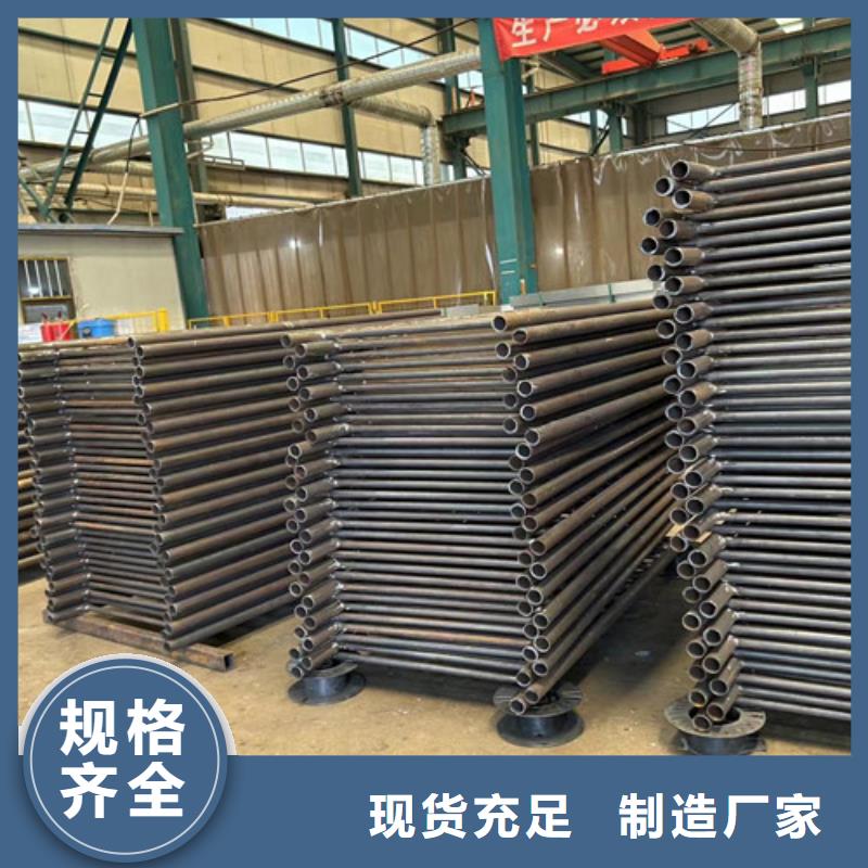 不锈钢复合管护栏桥梁护栏厂定制不额外收费