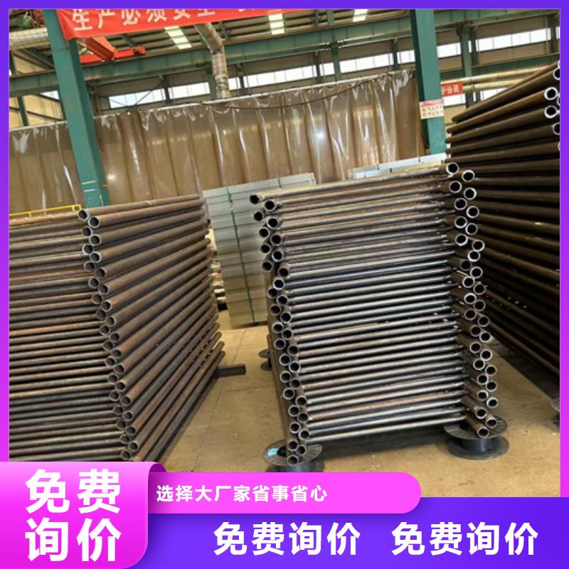 【不锈钢复合管护栏【防撞桥梁护栏】货源直供】