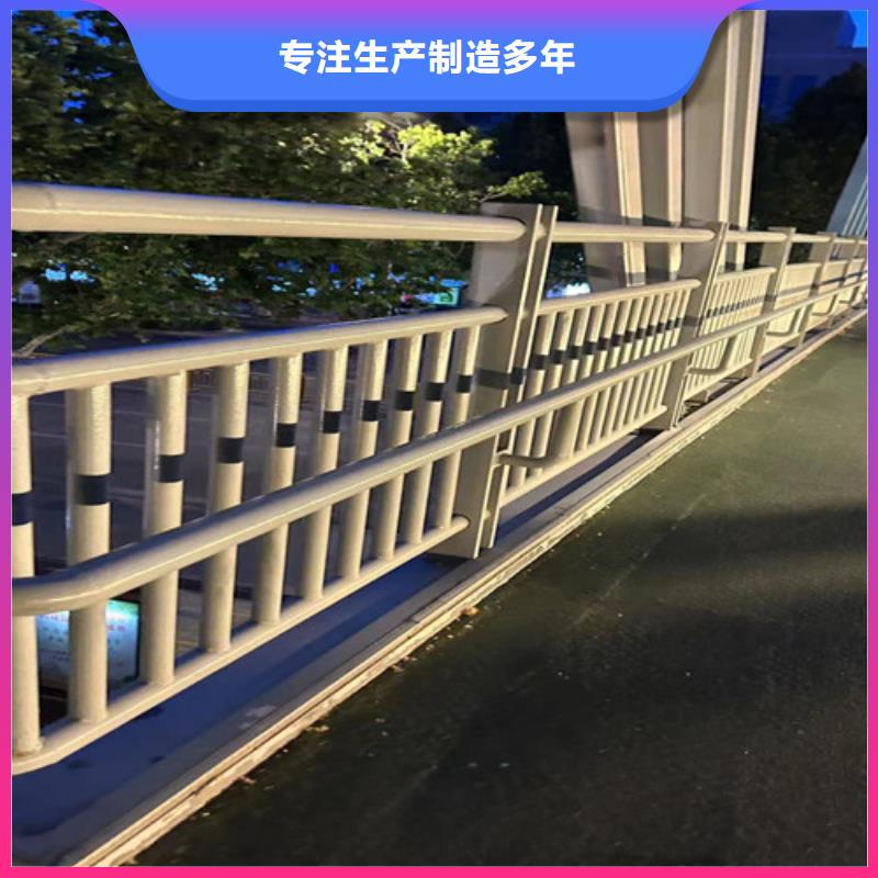 不锈钢复合管护栏_旋转护栏专心专注专业