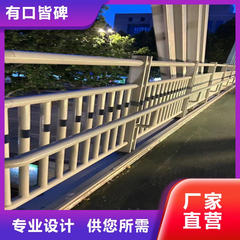 防撞护栏采购认准大厂