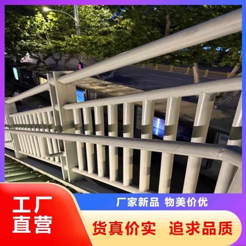 不锈钢复合管-不锈钢复合管厂家现货