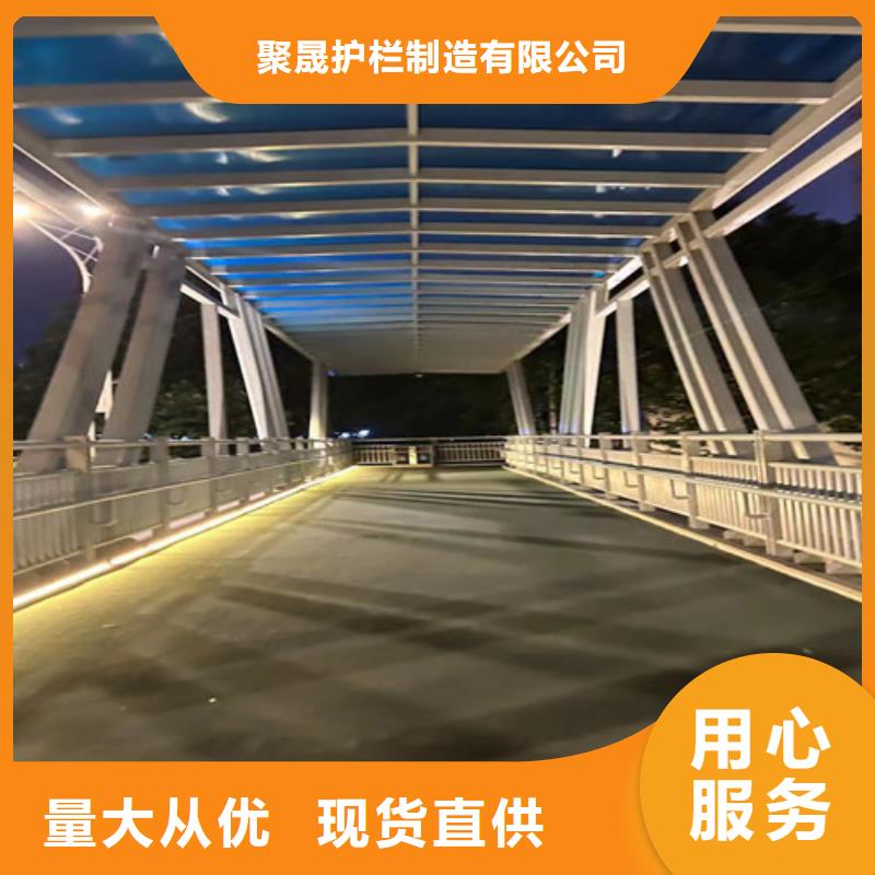 不锈钢复合管护栏桥梁护栏厂定制不额外收费
