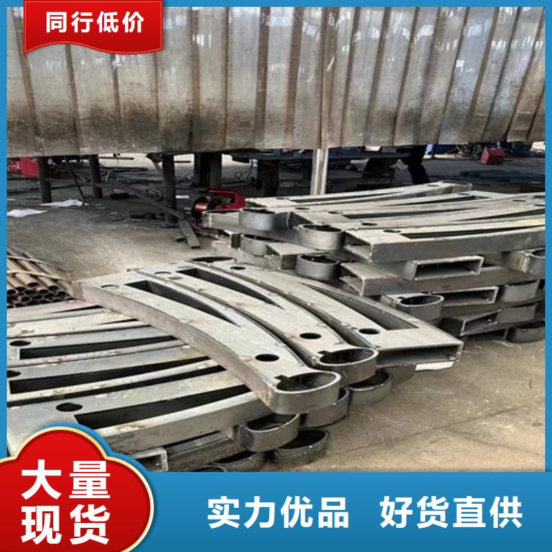 不锈钢碳素钢复合管栏杆_不锈钢碳素钢复合管栏杆