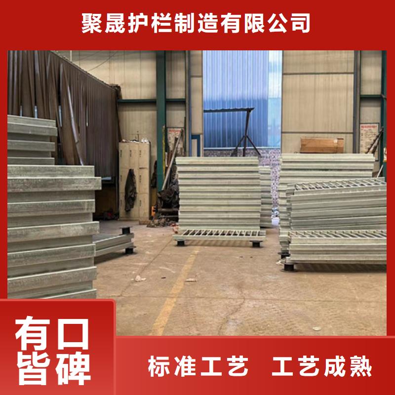 【不锈钢复合管护栏】-【热镀锌立柱】厂家货源