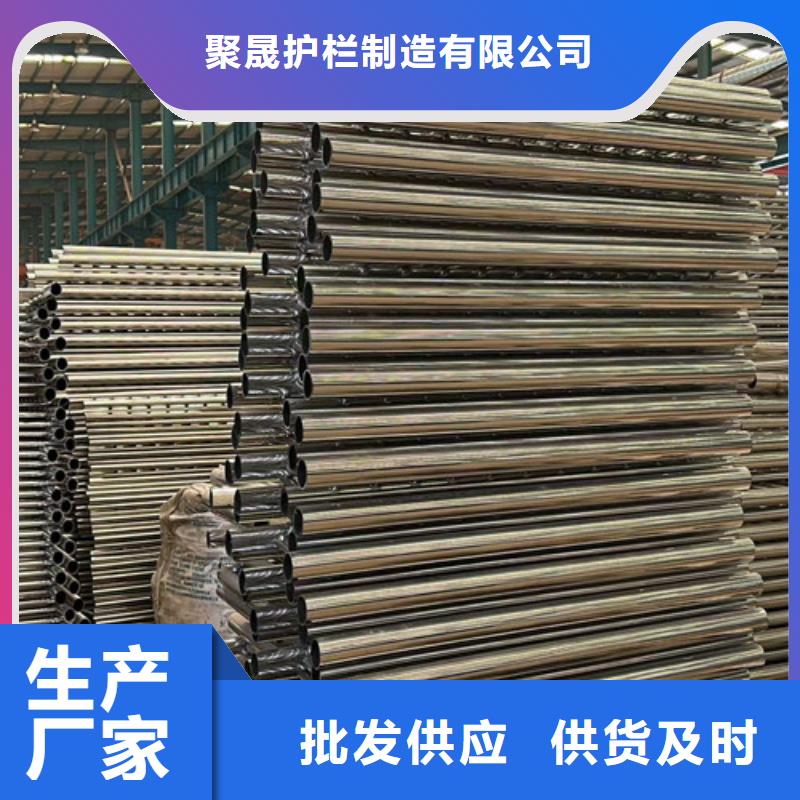 不锈钢复合管护栏-河道防撞栏杆批发商