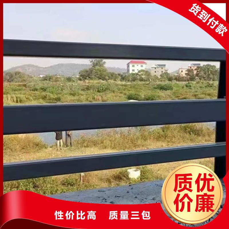 防撞护栏采购认准大厂