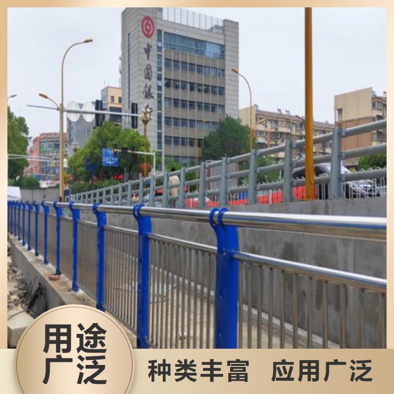 【不锈钢复合管护栏】不锈钢复合管栏杆现货充裕