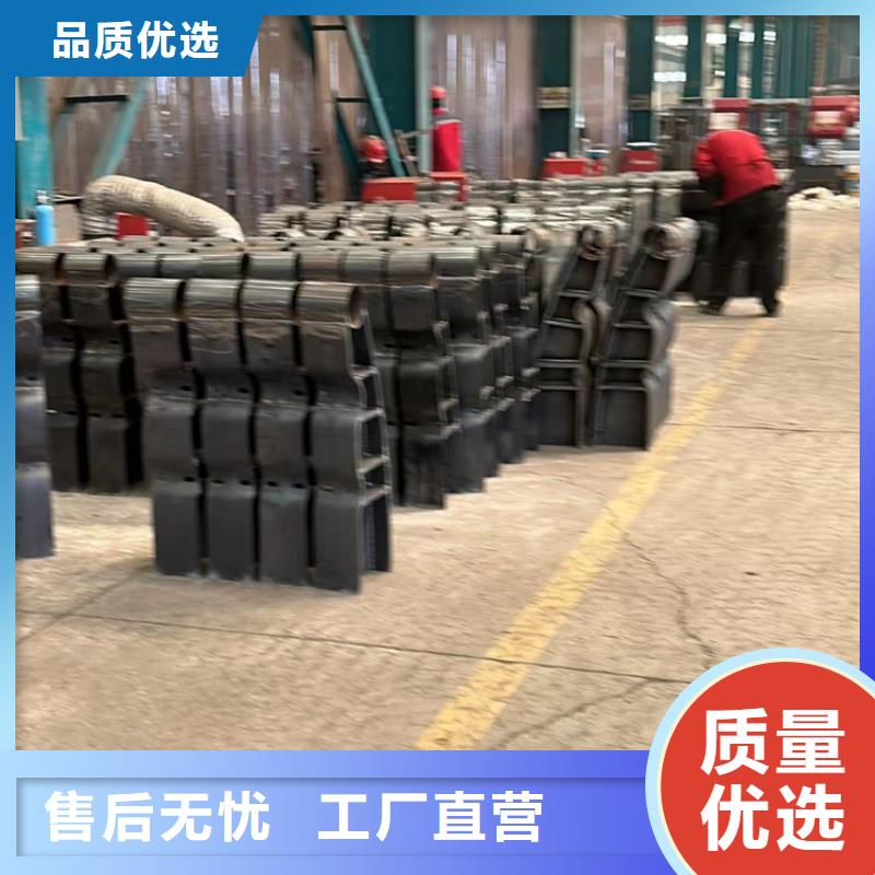 不锈钢复合管护栏用心做品质