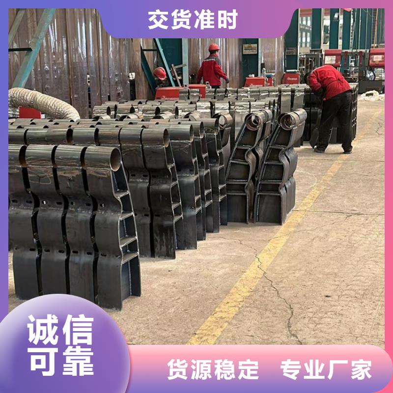 公路防撞护栏工厂直营