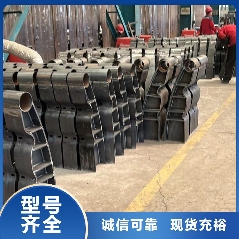不锈钢防撞护栏质量可靠的厂家