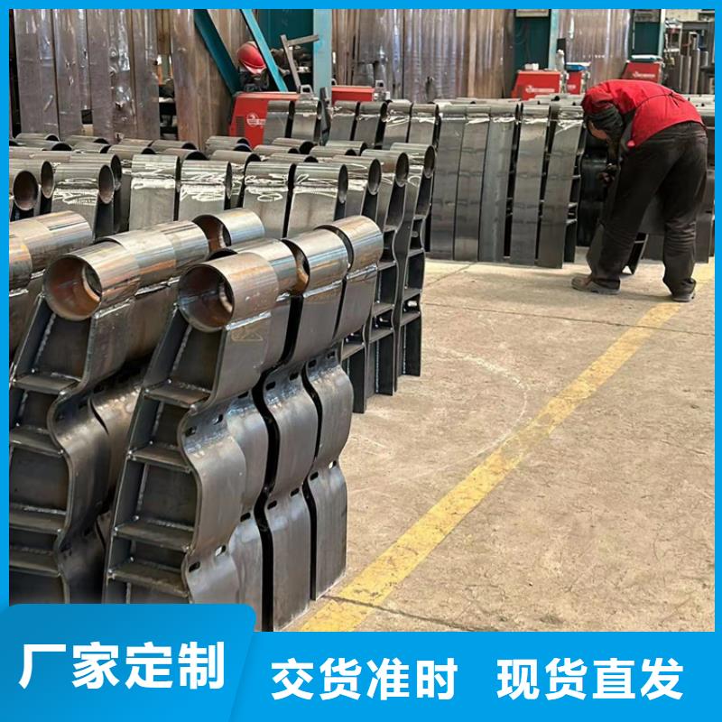 不锈钢复合管护栏-道路护栏制造厂家