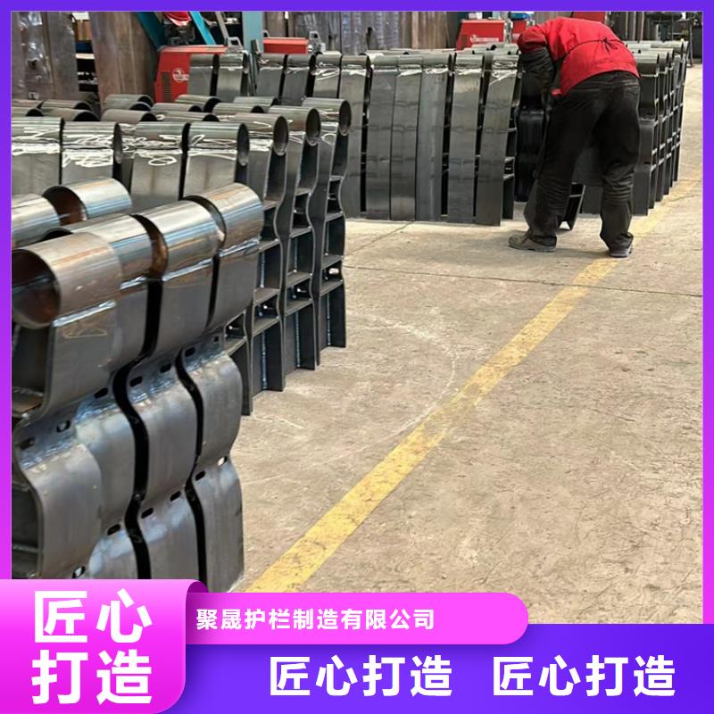 定做防撞栏杆的生产厂家