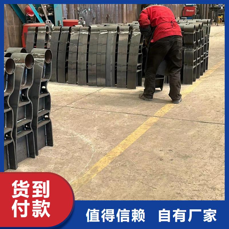 供应高铁不锈钢护栏的厂家