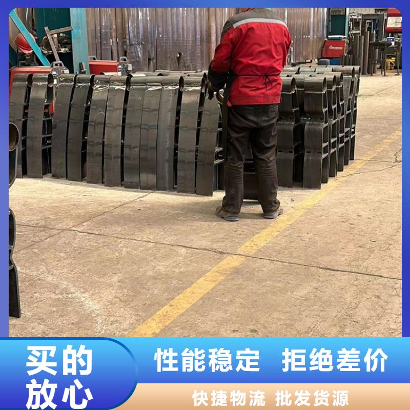  不锈钢复合管护栏用心做品质