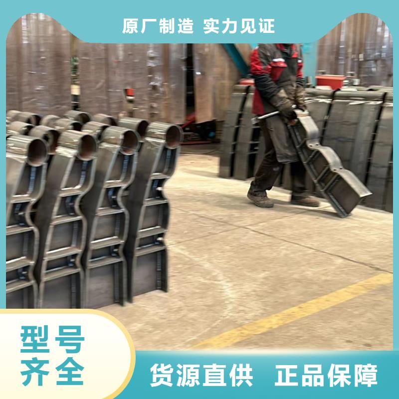 【不锈钢复合管护栏道路护栏厂客户满意度高】