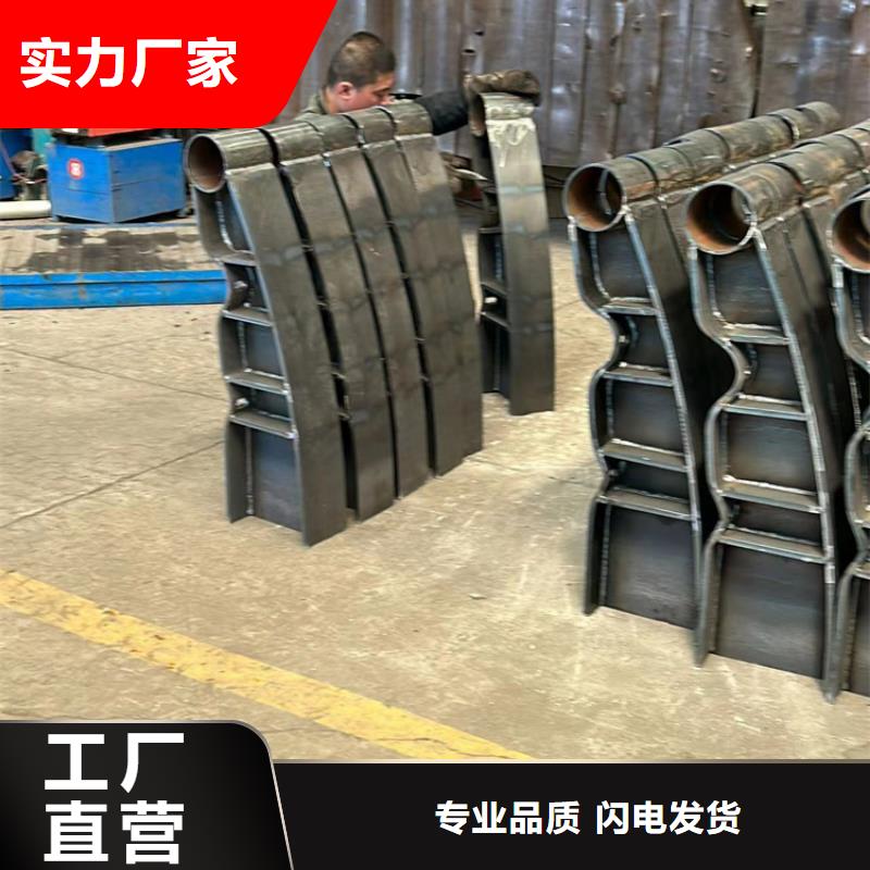 Q235B防撞护栏厂家-规格全