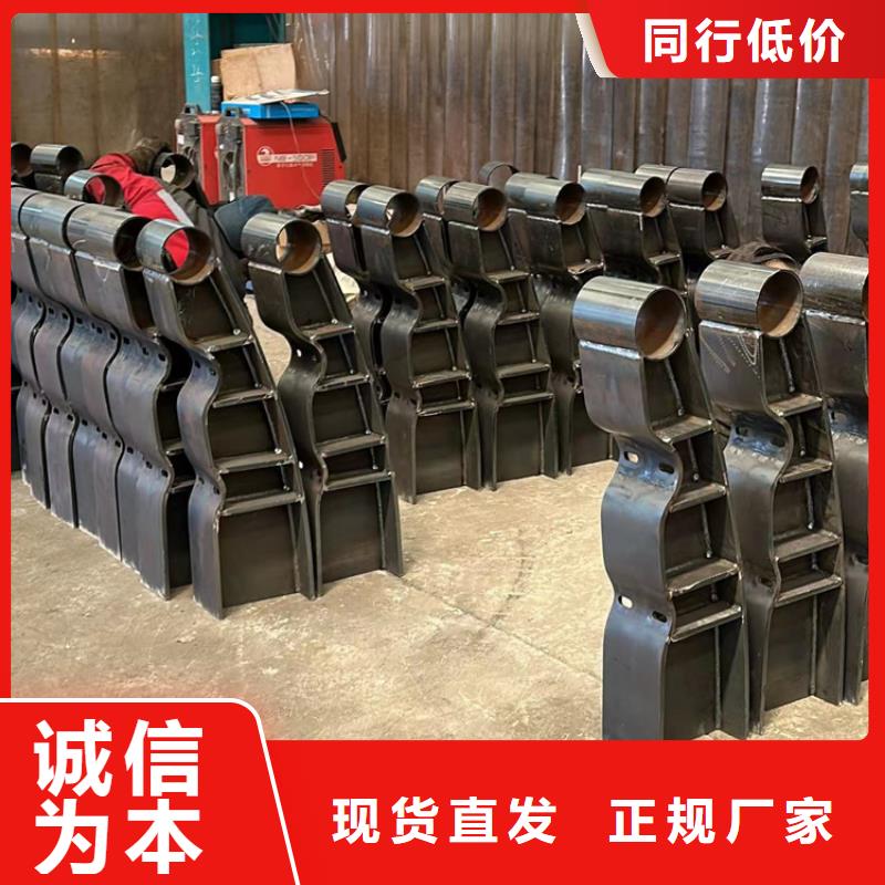 高铁不锈钢护栏-高铁不锈钢护栏欢迎选购
