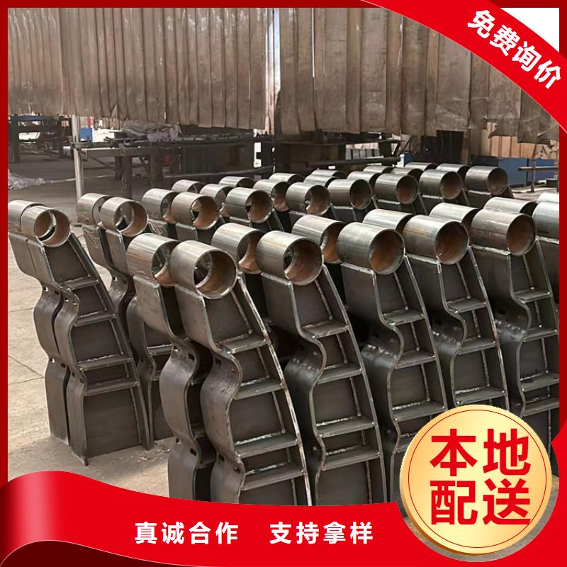 不锈钢复合管护栏_防撞护栏厂品质服务诚信为本