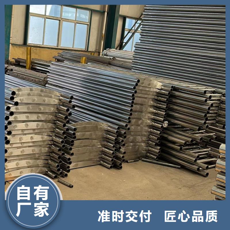 不锈钢复合管护栏桥梁防撞护栏厂服务始终如一