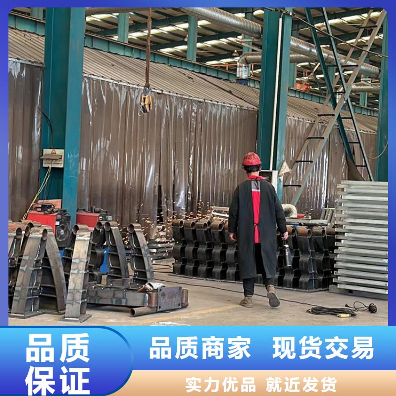 不锈钢复合管护栏-不锈钢复合管护栏厂出厂价