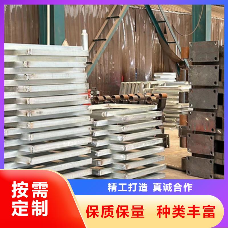 不锈钢复合管护栏-河道护栏厂出货快