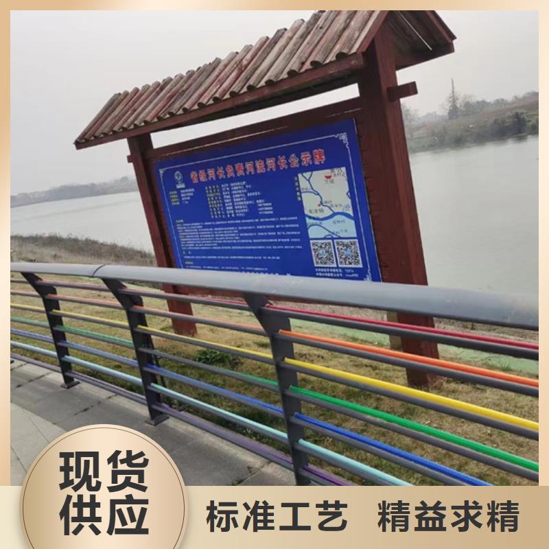 公路防撞护栏工厂直营