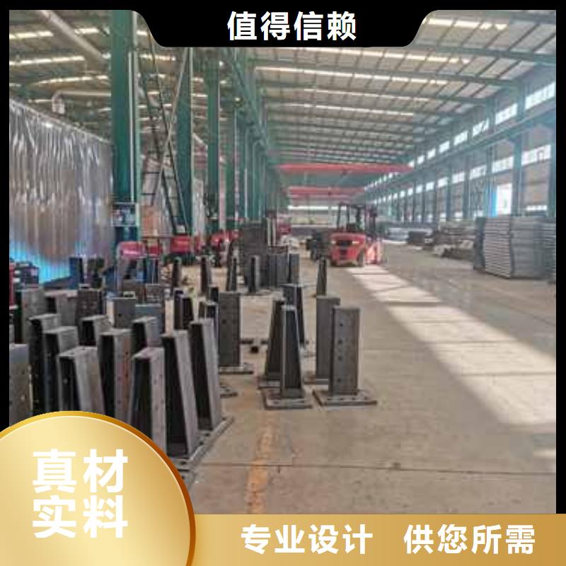 防撞护栏采购认准大厂