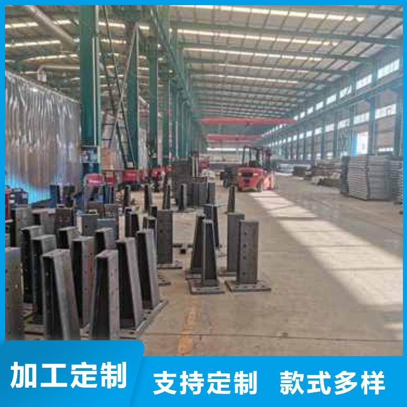 道路防撞护栏货源充足的厂家