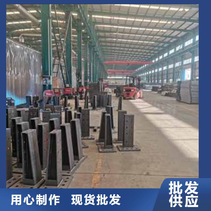 Q235B防撞护栏厂家-规格全