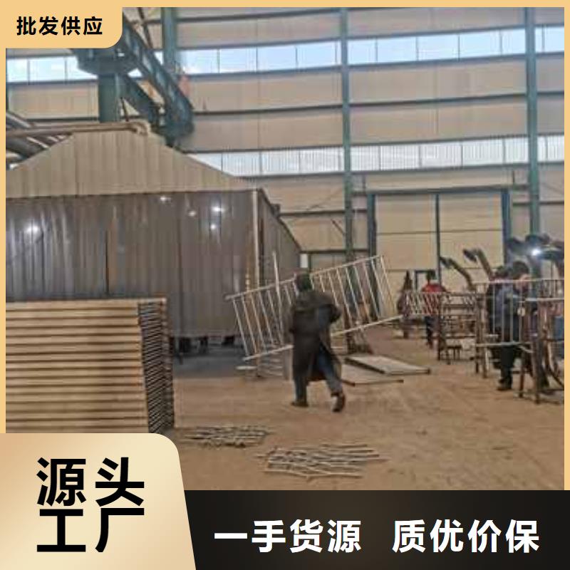不锈钢碳素钢复合管桥梁护栏免费定制