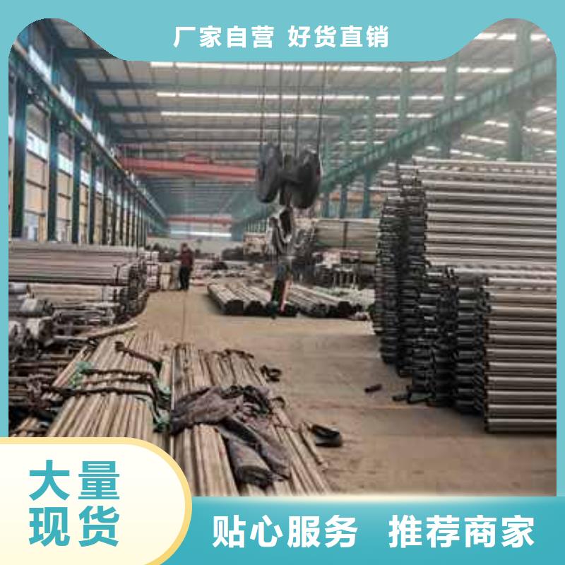 防撞护栏-客户一致好评